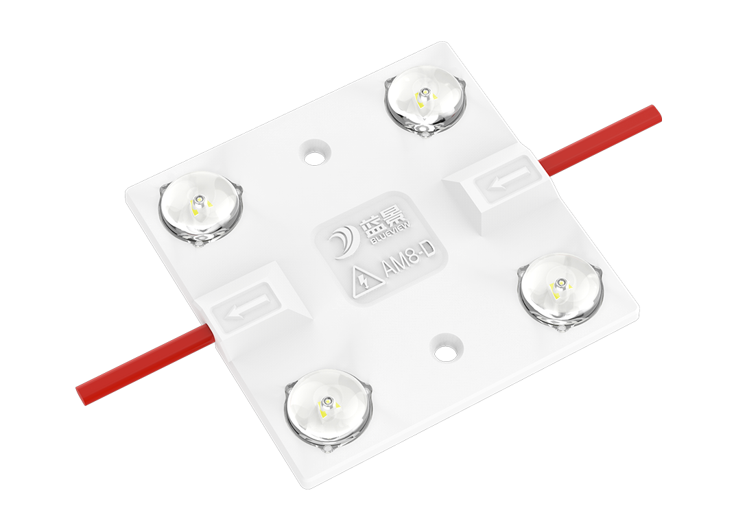 AM8-D 可控光 高壓區塊燈